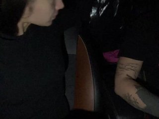 Еротски видео цхат Cat-meowa