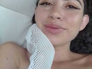 Еротски видео цхат cataleya-e