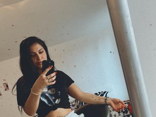 Еротски видео цхат Cataleya174