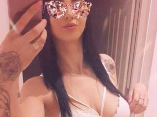 Еротски видео цхат CataleyaUK