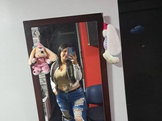 Еротски видео цхат catalina00027