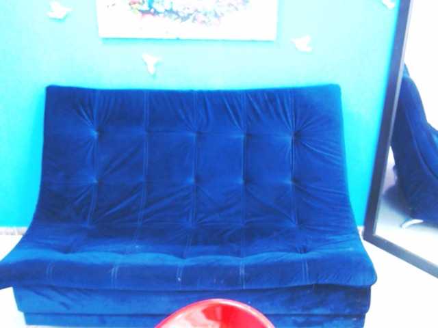 Емитовање снимка екрана catalinalopez