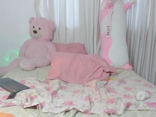 Еротски видео цхат CatalinaRuiz