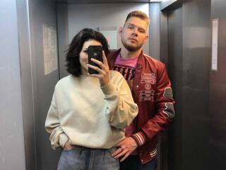 Еротски видео цхат CATandKityyy