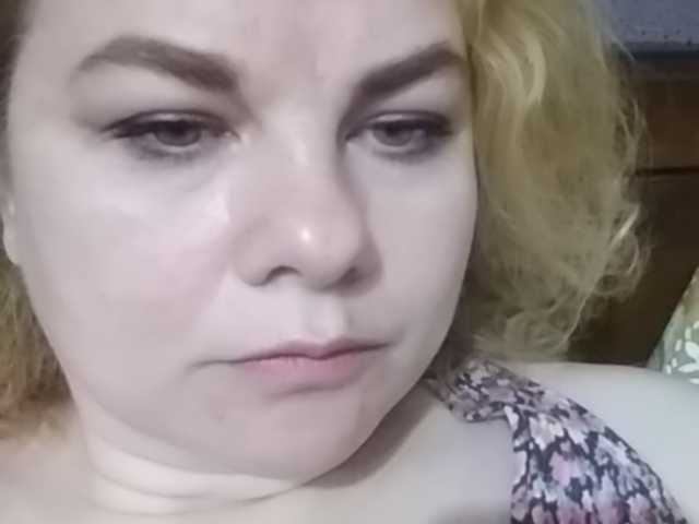 Емитовање снимка екрана CatBusyaa