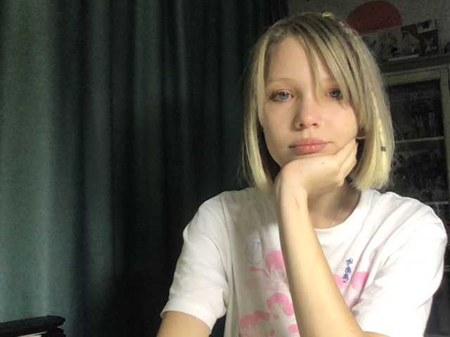 Емитовање снимка екрана Catcome