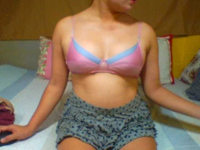 Емитовање снимка екрана Exotic_Ass69