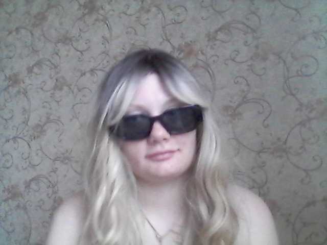 Емитовање снимка екрана CathrynSharen