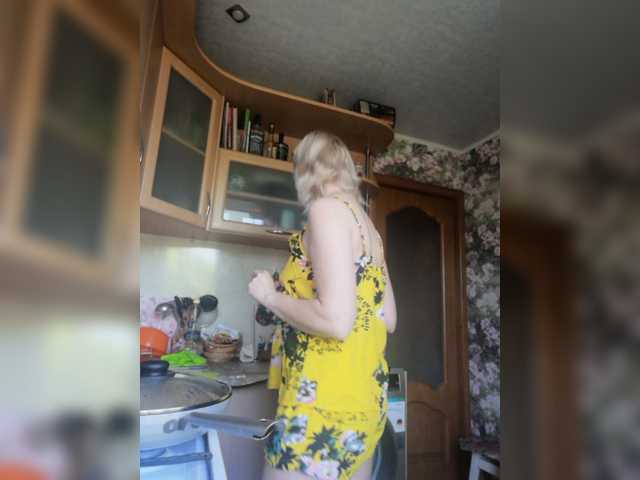 Емитовање снимка екрана MoonShine_