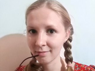 Еротски видео цхат CatmintLush