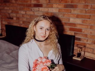 Еротски видео цхат CatrinModel