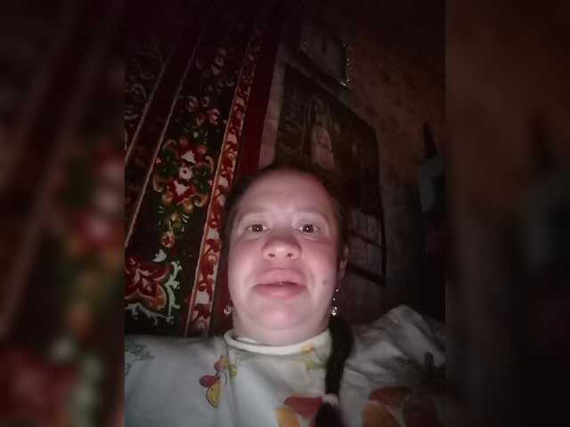 Емитовање снимка екрана catsloveqq