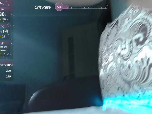 Емитовање снимка екрана Jia_Lissa