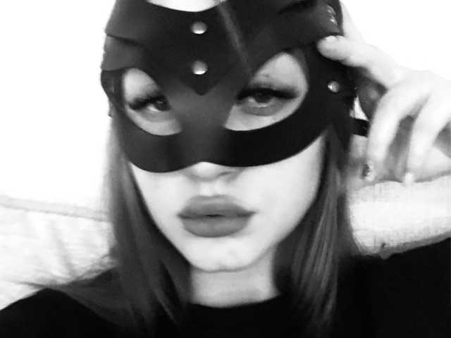 Слика профила Catwoman01