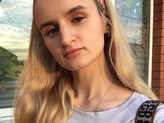 Еротски видео цхат CaxarAleksis