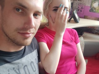 Еротски видео цхат CaysiCouple