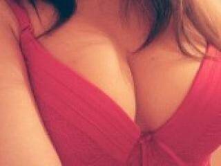 Еротски видео цхат celenza