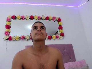 Еротски видео цхат celestesderek