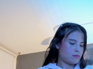 Еротски видео цхат celestesecret