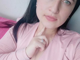 Еротски видео цхат CelesteWeil