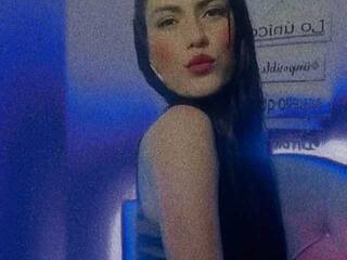 Еротски видео цхат Celesthesmith