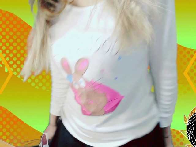 Емитовање снимка екрана Celina-web