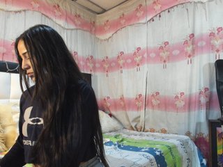 Емитовање снимка екрана CelinaRachi