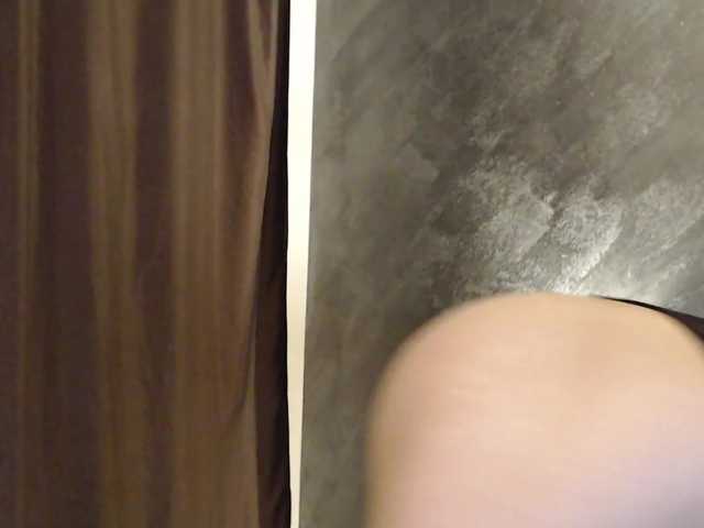 Емитовање снимка екрана CelineMayers