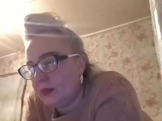 Еротски видео цхат CerdAyaz