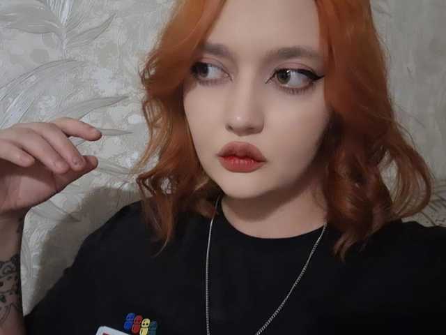 Слика профила ChaliceBriar