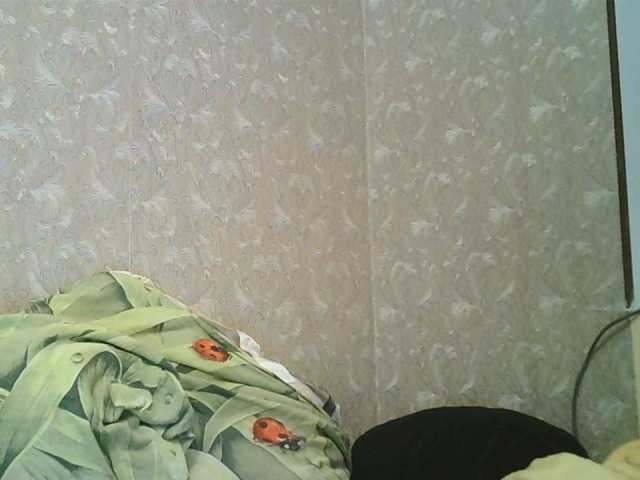 Емитовање снимка екрана ChamFleydi