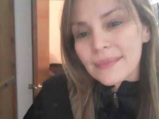 Еротски видео цхат chanel-sexy