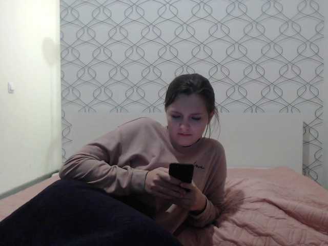 Емитовање снимка екрана ChanelKitty