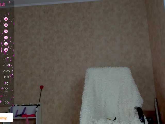 Емитовање снимка екрана Charmesmi