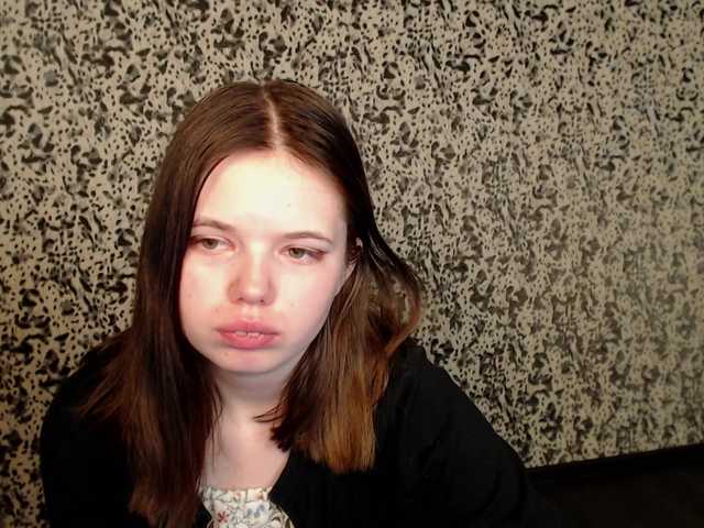 Емитовање снимка екрана Charming-Mariana
