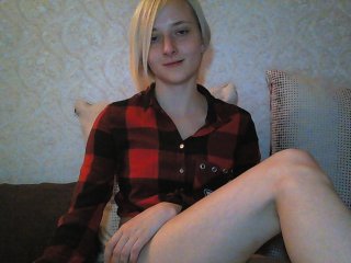 Емитовање снимка екрана Charminggirl9