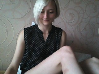 Емитовање снимка екрана Charminggirl9