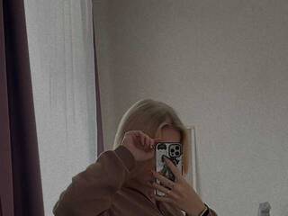 Еротски видео цхат Charmulik