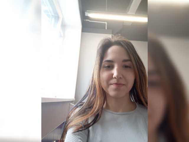 Емитовање снимка екрана chat69baby