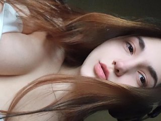 Еротски видео цхат chat69baby
