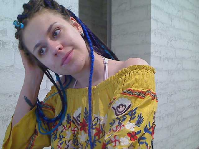 Емитовање снимка екрана Aurodita