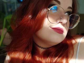 Еротски видео цхат ChellWillTell