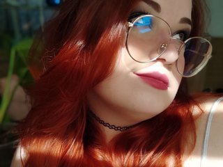 Еротски видео цхат ChellWillTell