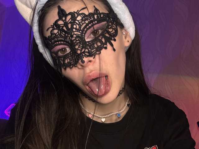 Слика профила chelsygrey