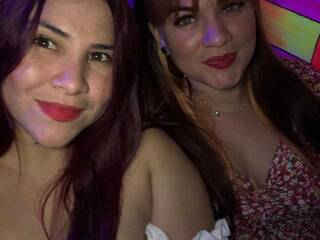 Еротски видео цхат Chely-Marly