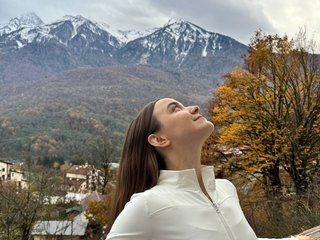 Еротски видео цхат ChereeCapek