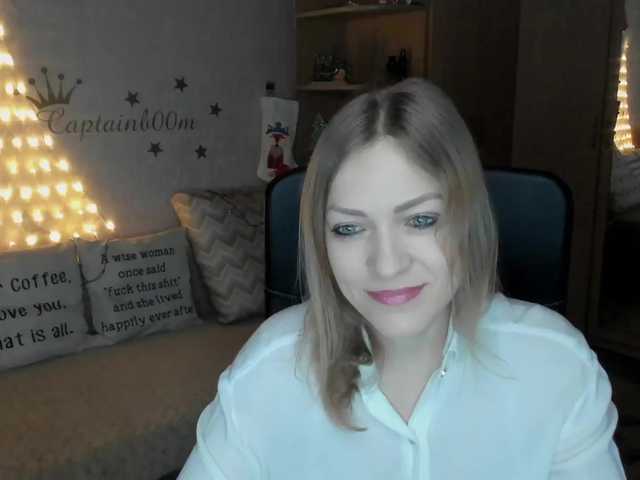 Емитовање снимка екрана SilviaSweet