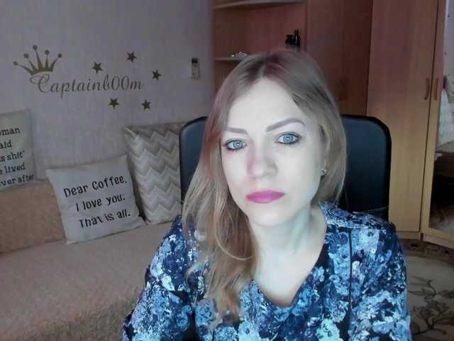 Емитовање снимка екрана SilviaSweet