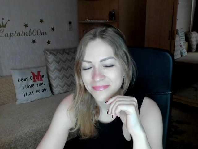 Емитовање снимка екрана SilviaSweet