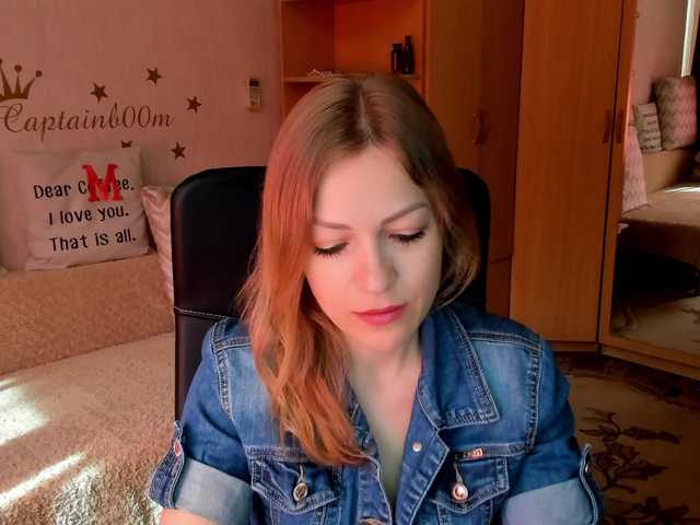 Емитовање снимка екрана SilviaSweet